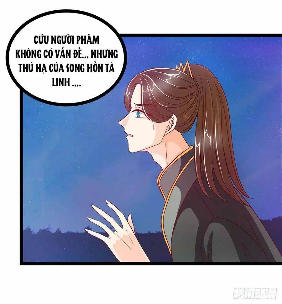 Sủng Thê Cuồng Ma Của Minh Vương Điện Hạ Chương 3 Ảnh 38