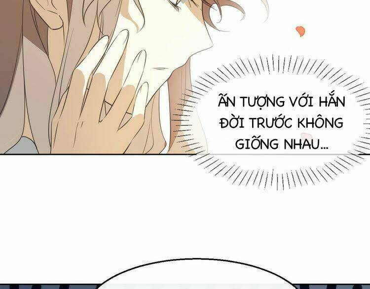 Cấm Động! Đồ Tự Kỷ Chương 1.2 Ảnh 45