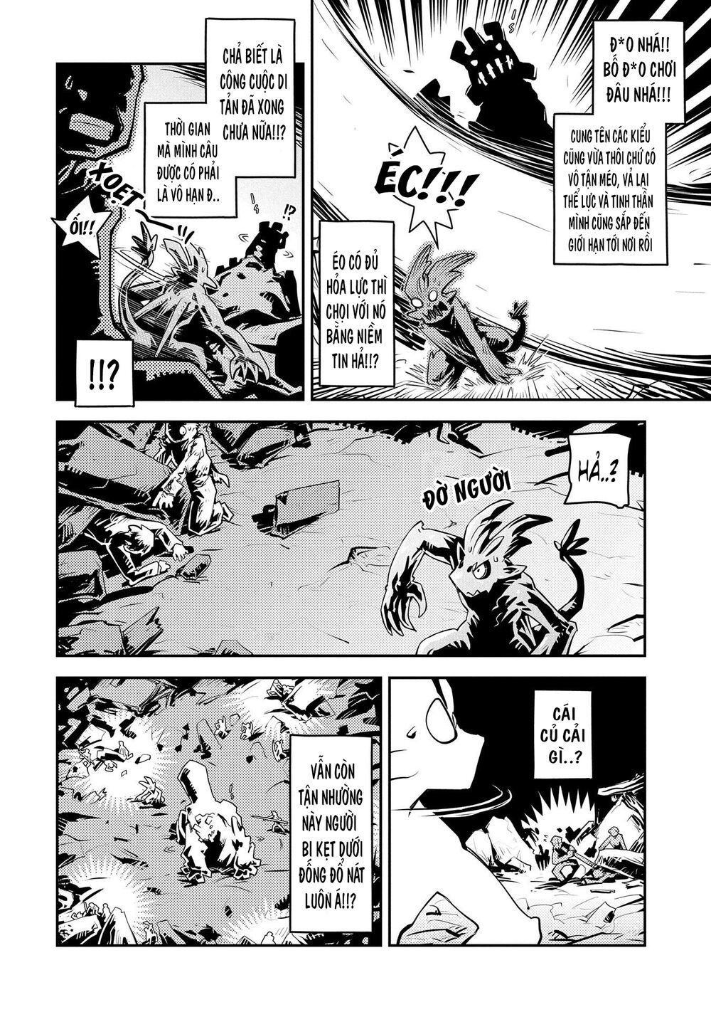 Tensei Shitara Dragon No Tamago Datta Chương 13 Ảnh 16