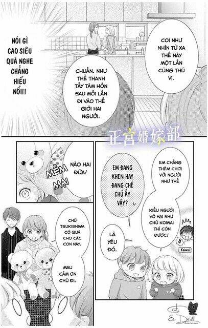 Yoru No Yomeiri Chương 4.5 Ảnh 7