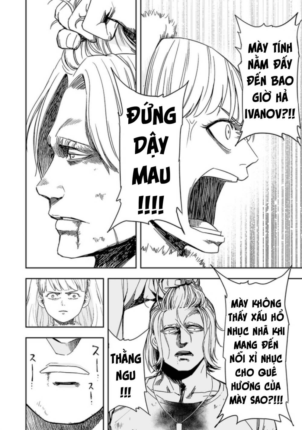 Tsuyoshi Chương 36 Ảnh 11