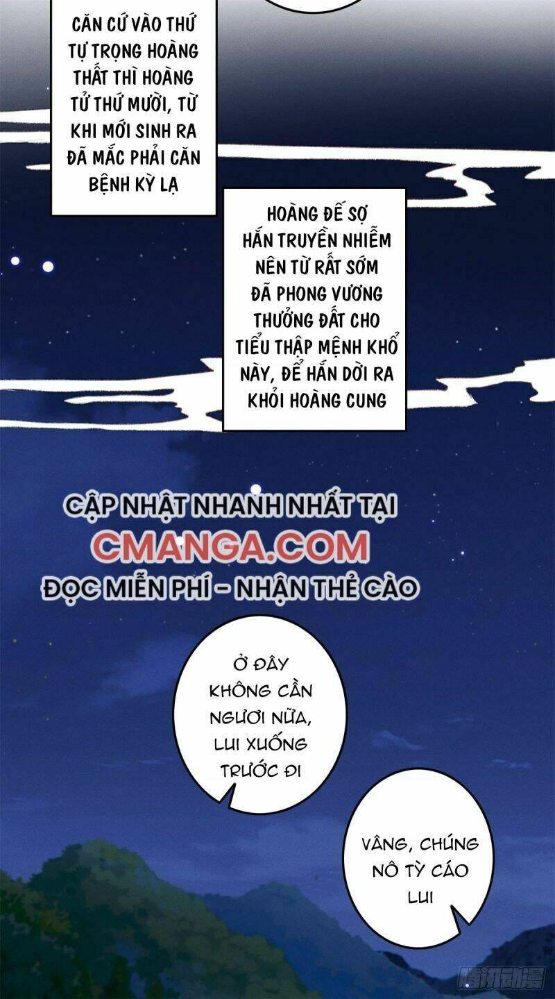 Ngự Thú Cuồng Phi Chương 12 Ảnh 11