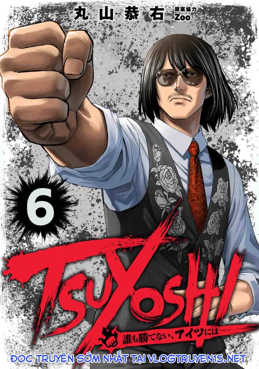 Tsuyoshi Chương 50 Ảnh 3