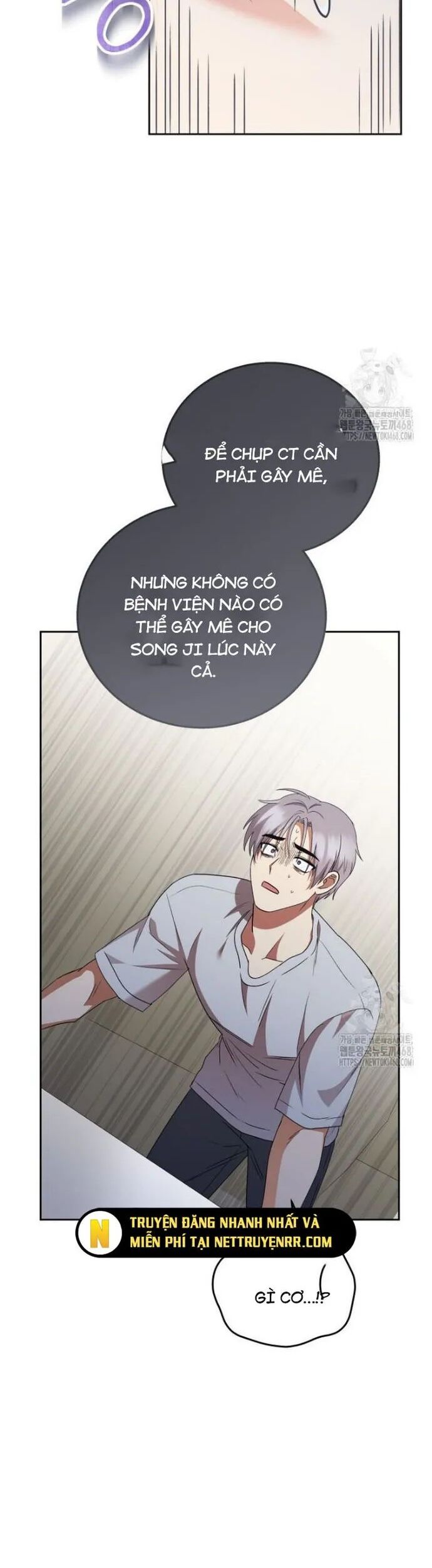 Xin Chào! Bác Sĩ Thú Y Chương 88 Ảnh 18