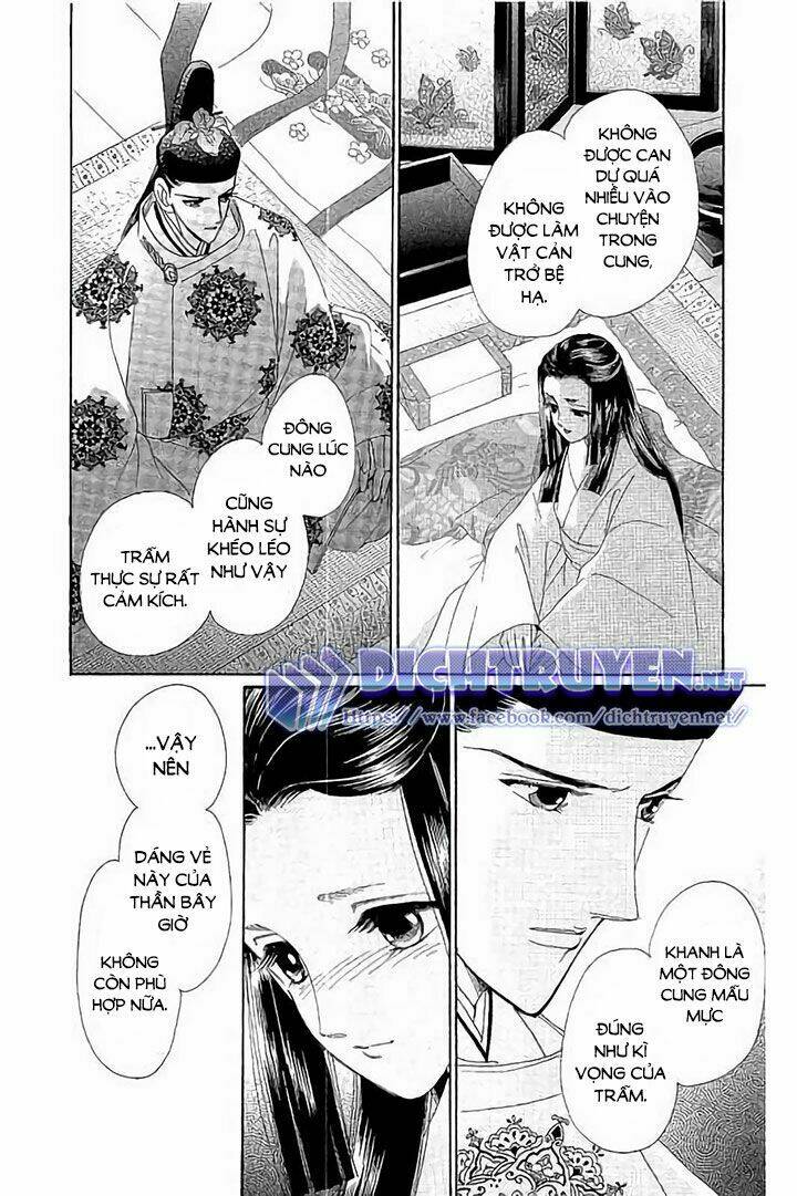 Torikae Baya Chương 44 Ảnh 33