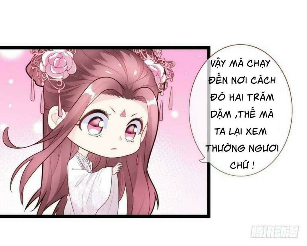 Vương Phi - Âm Động Thiên Hạ Chương 22 Ảnh 6