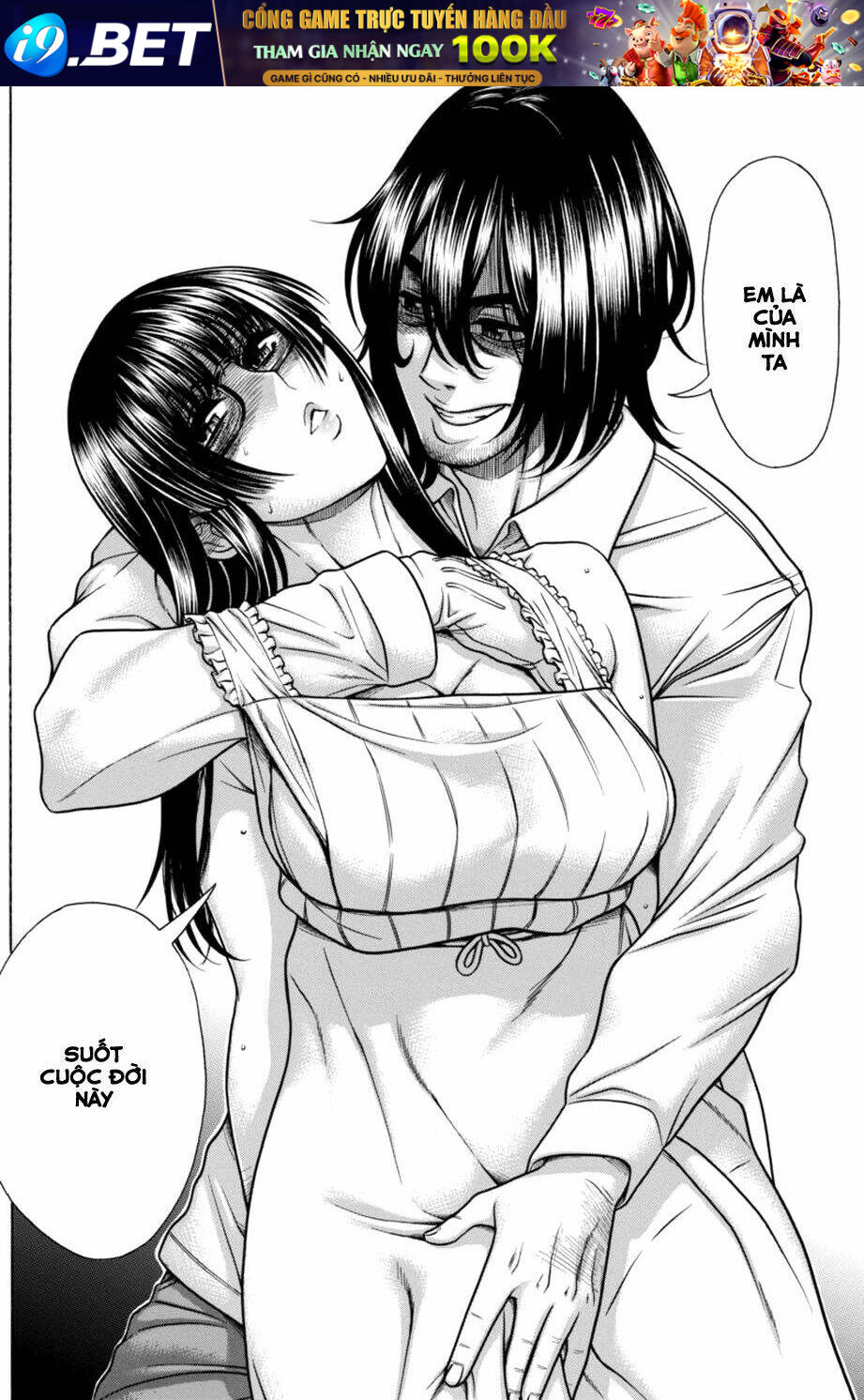 Boku Dake Shitteru Ichinomiya-San Chương 11 Ảnh 18