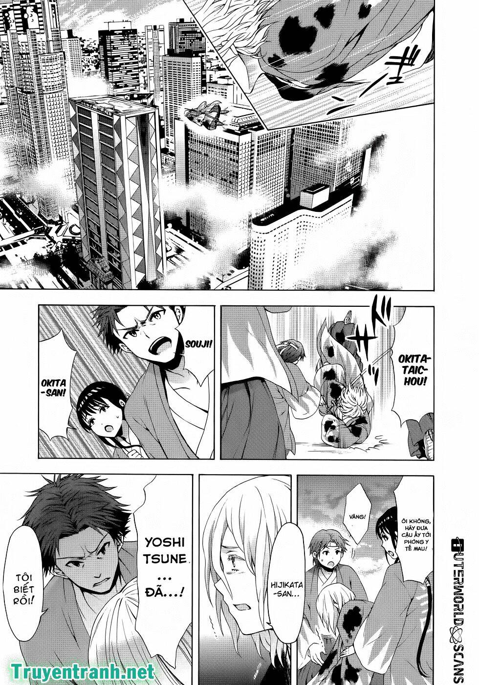 Savanna Game: The Comic Manga Chương 26 Ảnh 2