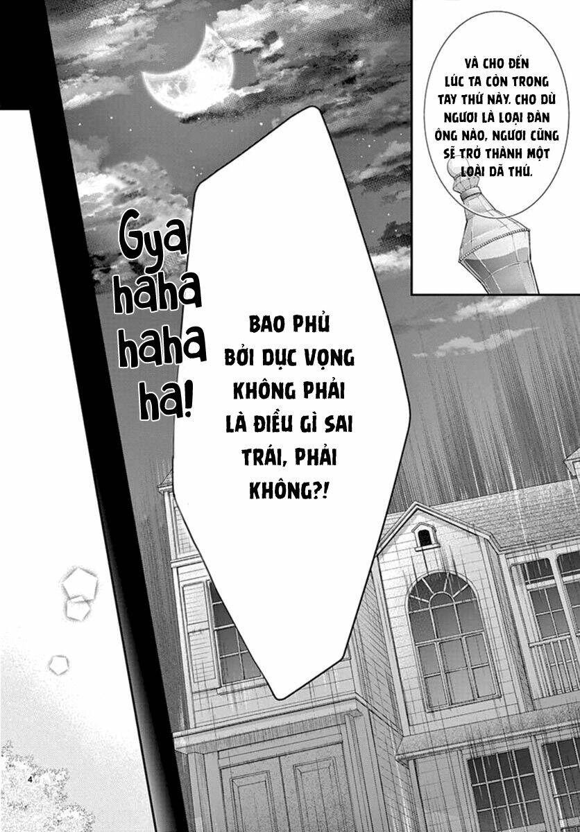 Yoru No Yomeiri Chương 12 Ảnh 7