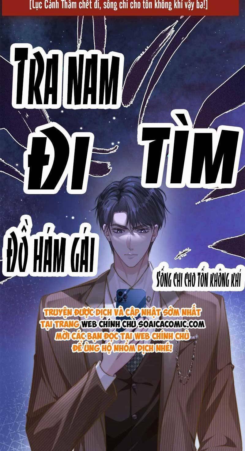 Sau Khi Chia Tay, Cô Ấy Trở Thành Nữ Vương Hotsearch Chương 21 Ảnh 18