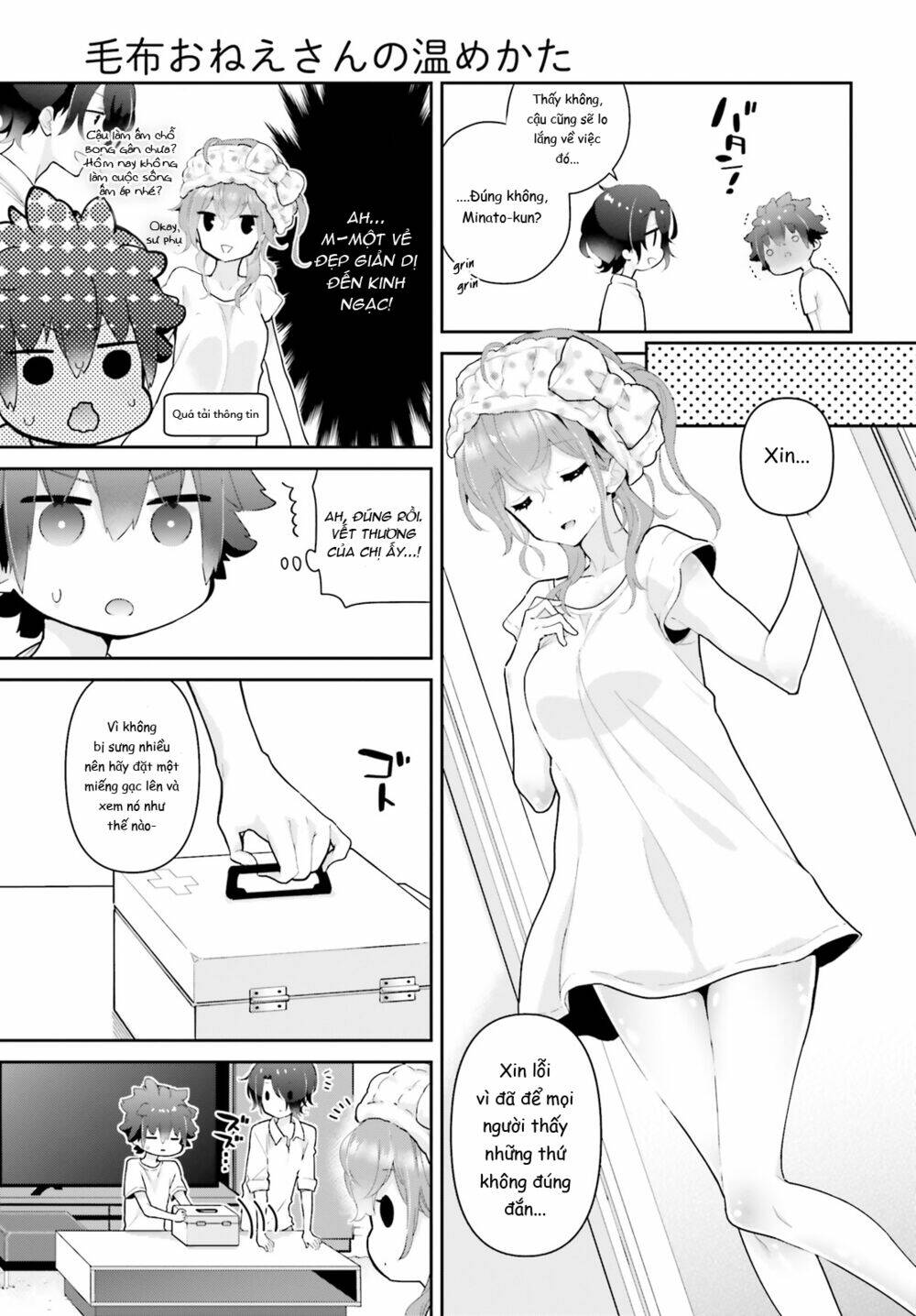 Moufu Oneesan No Atatame Kata Chương 11 Ảnh 10