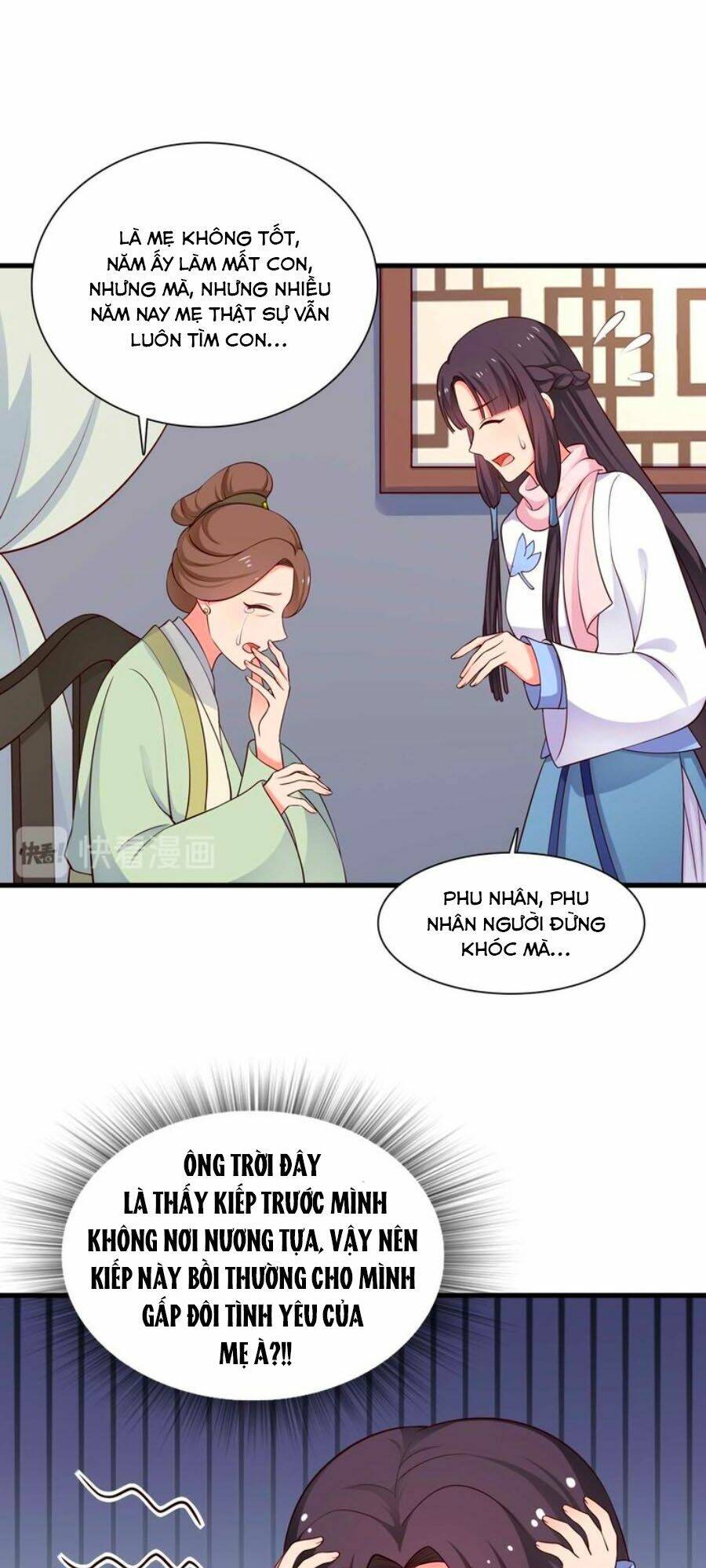 Nương Tử Nhà Nông Có Hỉ Rồi Chương 56 Ảnh 12