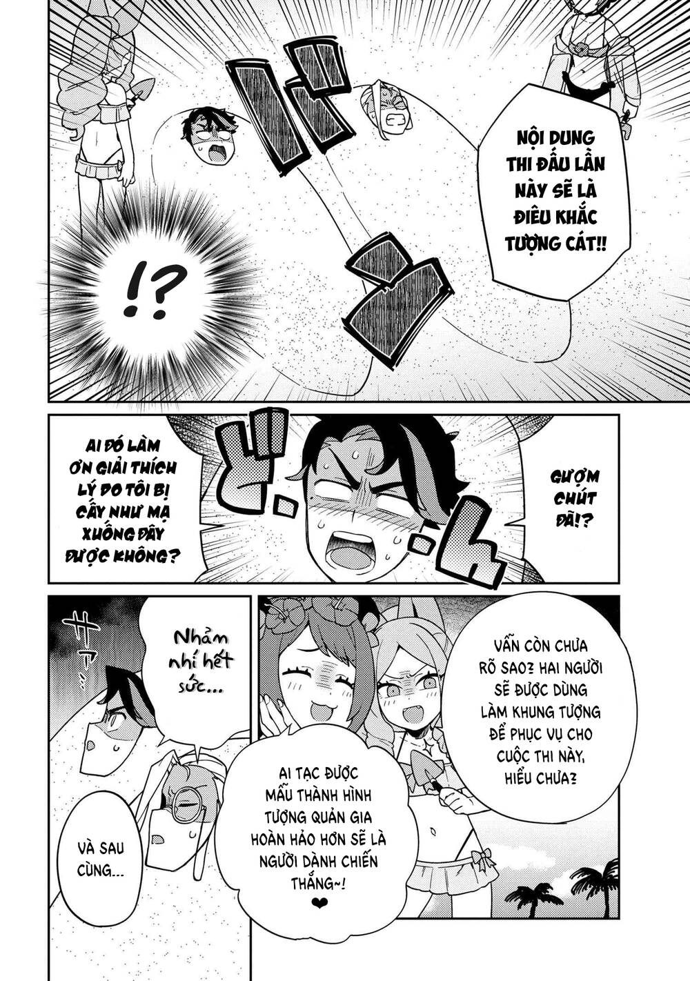 Marie-Sama Thật Khó Bảo! Chương 6 Ảnh 6