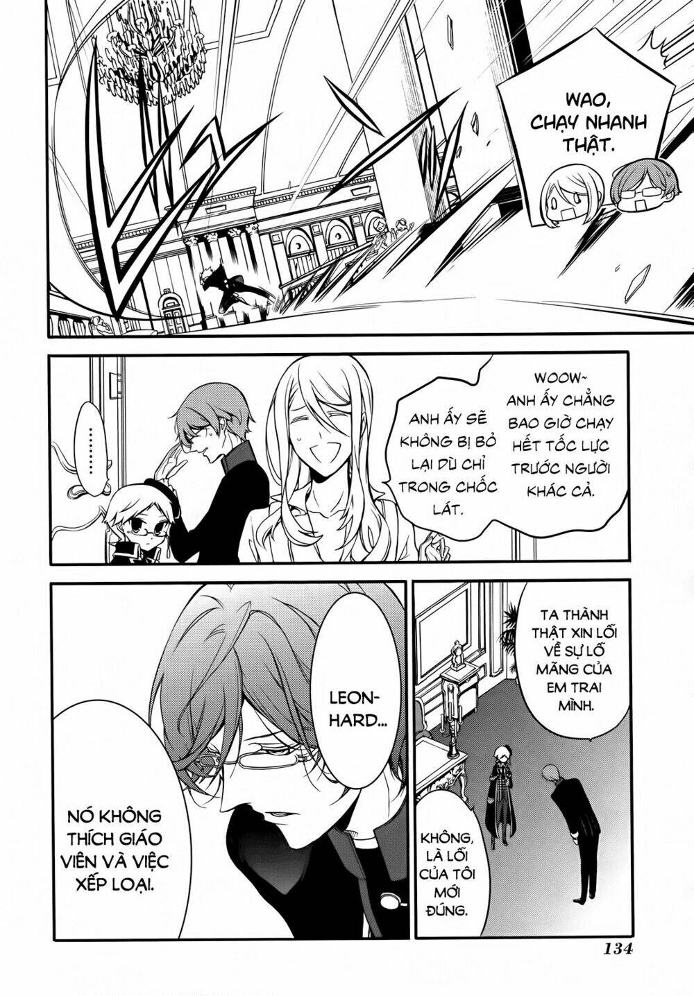 Oushitsu Kyoushi Haine Chương 6 Ảnh 19