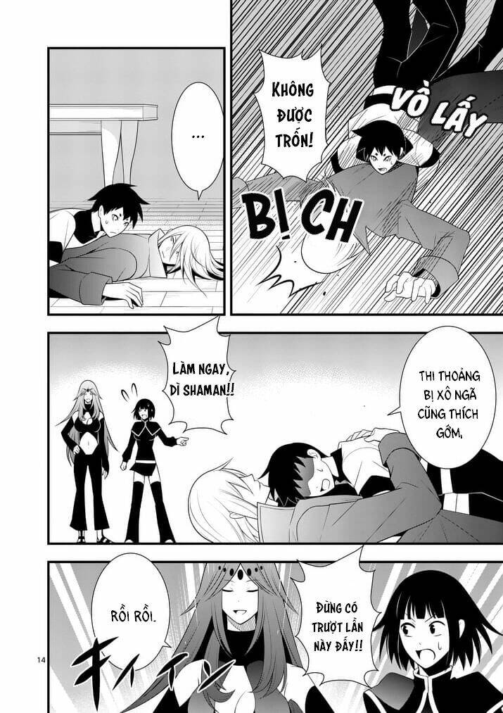 Ore-Tachi No Party Wa Machigatteiru Chương 16 Ảnh 15