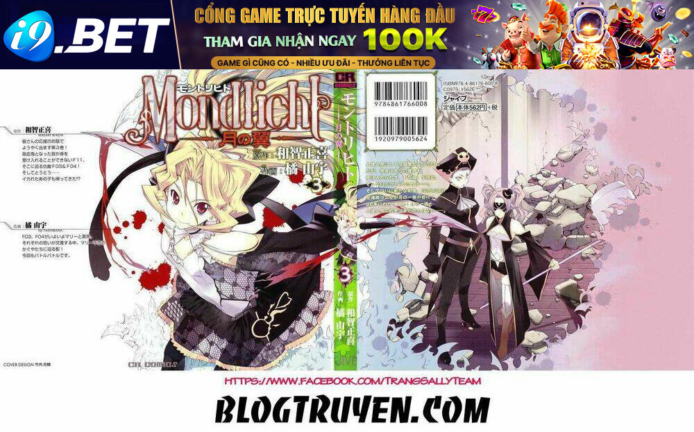 Mondlicht (Ánh Trăng) Chương 13 Ảnh 3