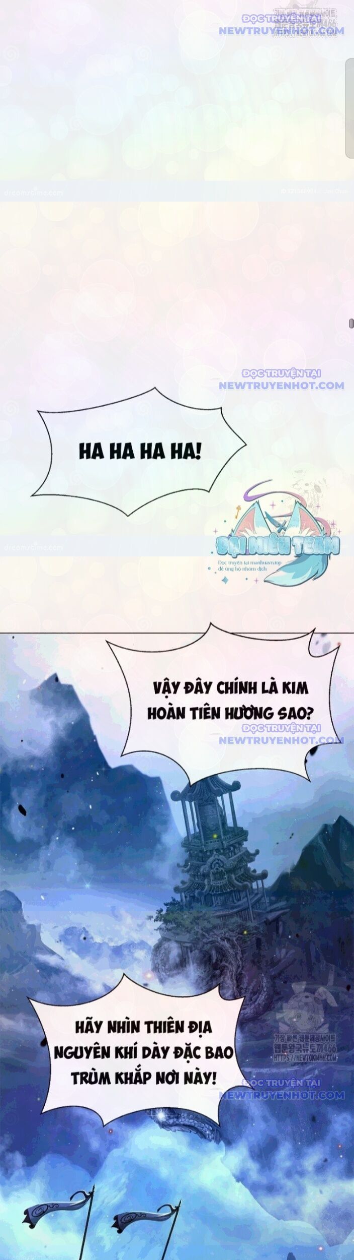 Xuyên Không Thành Hổ Chương 185 Ảnh 30