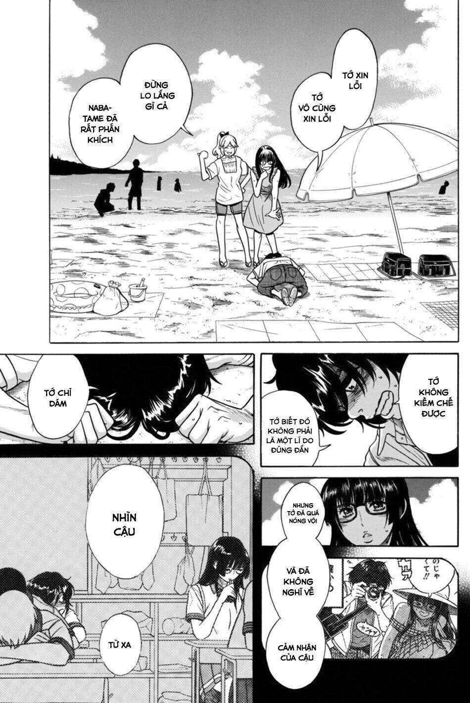 Boku Dake Shitteru Ichinomiya-San Chương 12 Ảnh 15