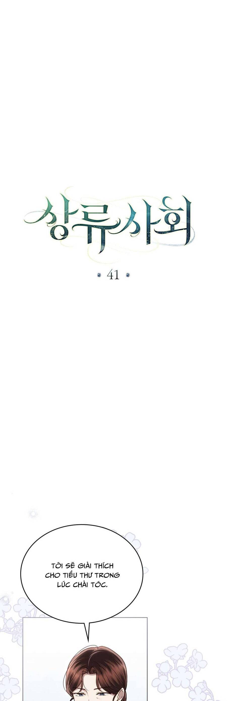 Giới Thượng Lưu Chương 41 Ảnh 13