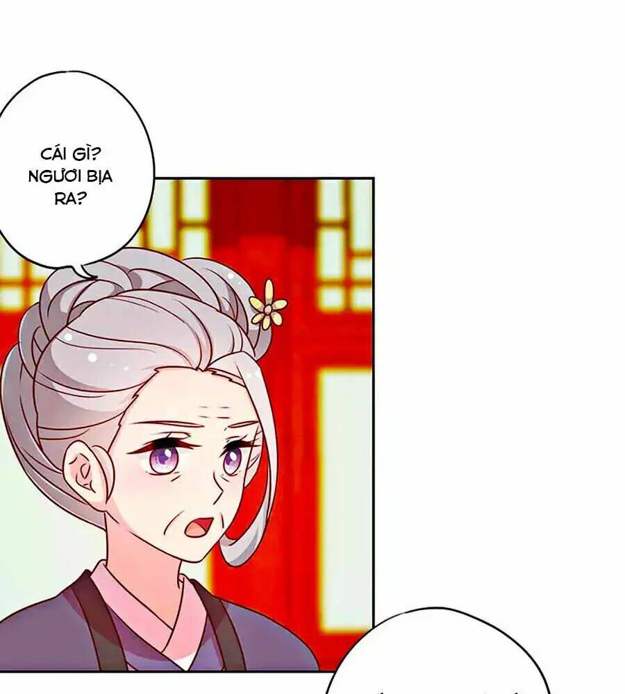 Hoàng Hậu Nương Nương Đích Năm Xu Đặc Hiệu Chương 225 Ảnh 30