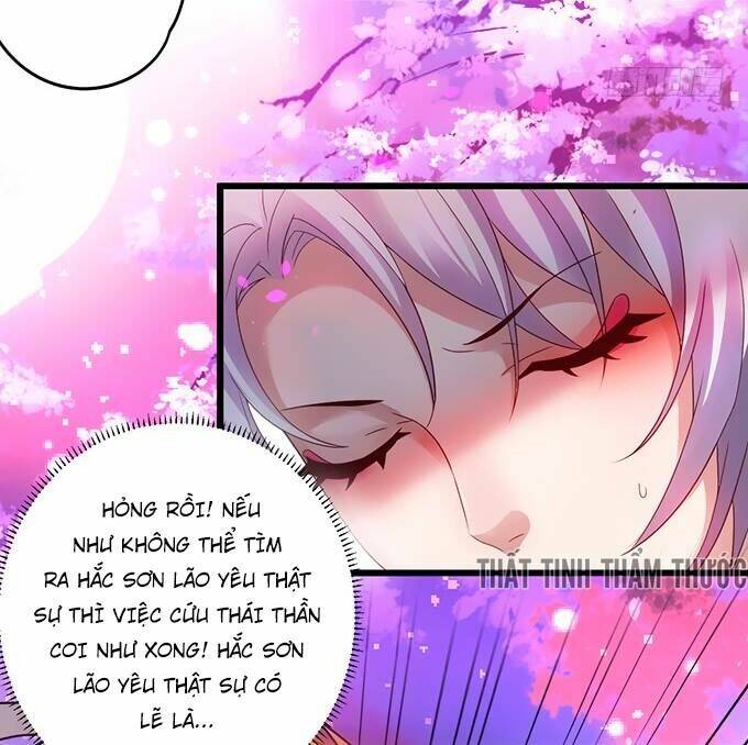Liêu Liêu Trai Chương 1 Ảnh 54