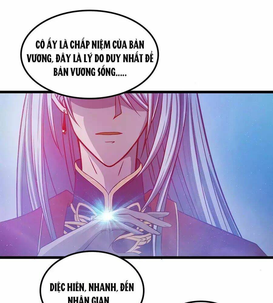 Sủng Thê Cuồng Ma Của Minh Vương Điện Hạ Chương 1 Ảnh 54