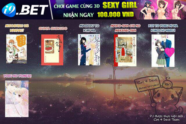 Yoru No Yomeiri Chương 4.5 Ảnh 12