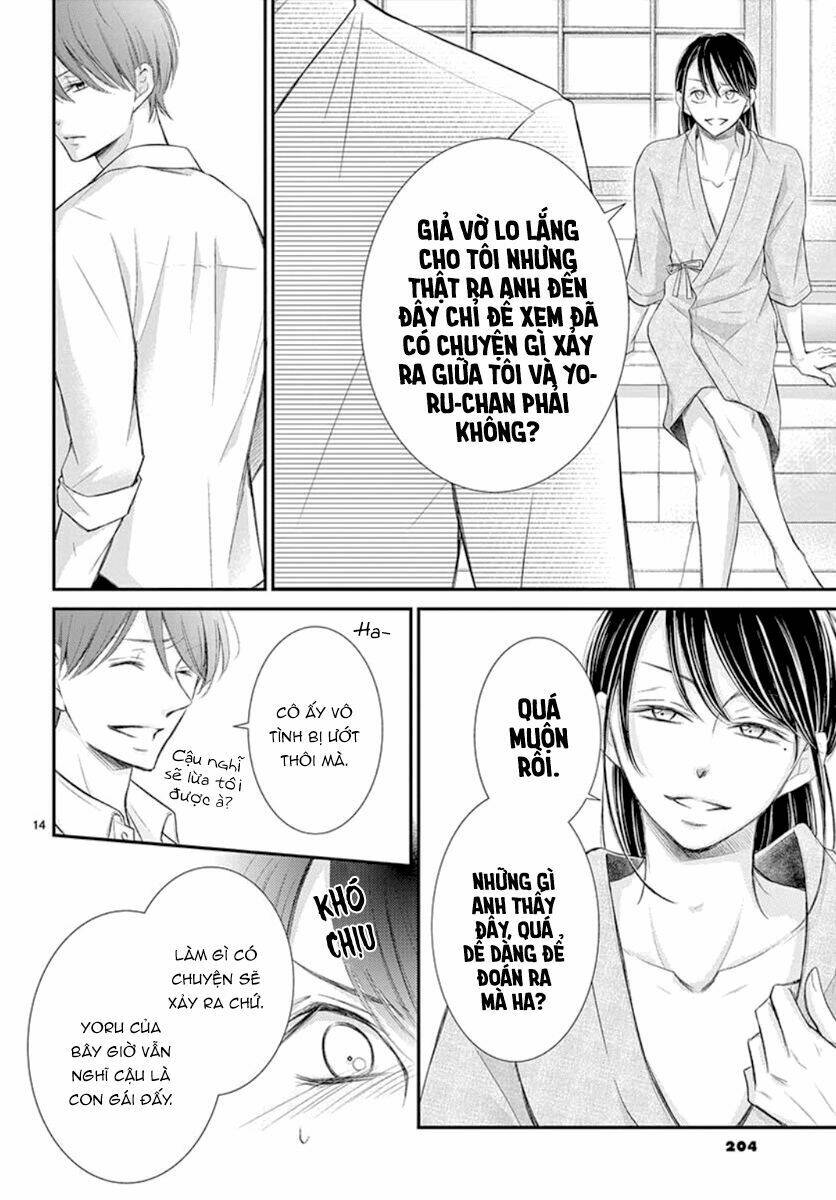 Yoru No Yomeiri Chương 9 Ảnh 17