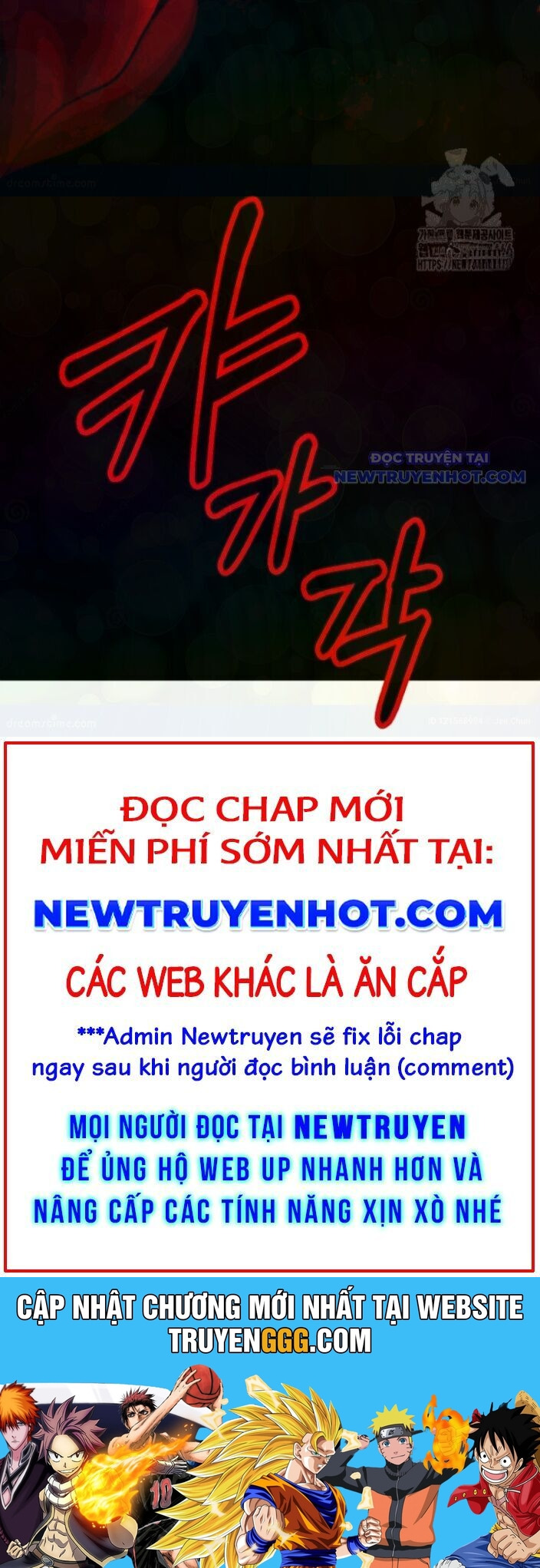 Xuyên Không Thành Hổ Chương 182 Ảnh 67