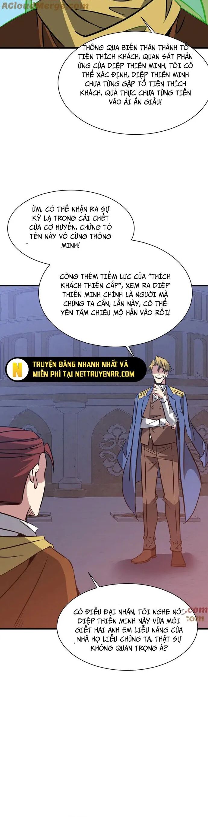 Chư Thần Làm Vợ: Ta Vô Địch Võng Du Chương 28 Ảnh 30