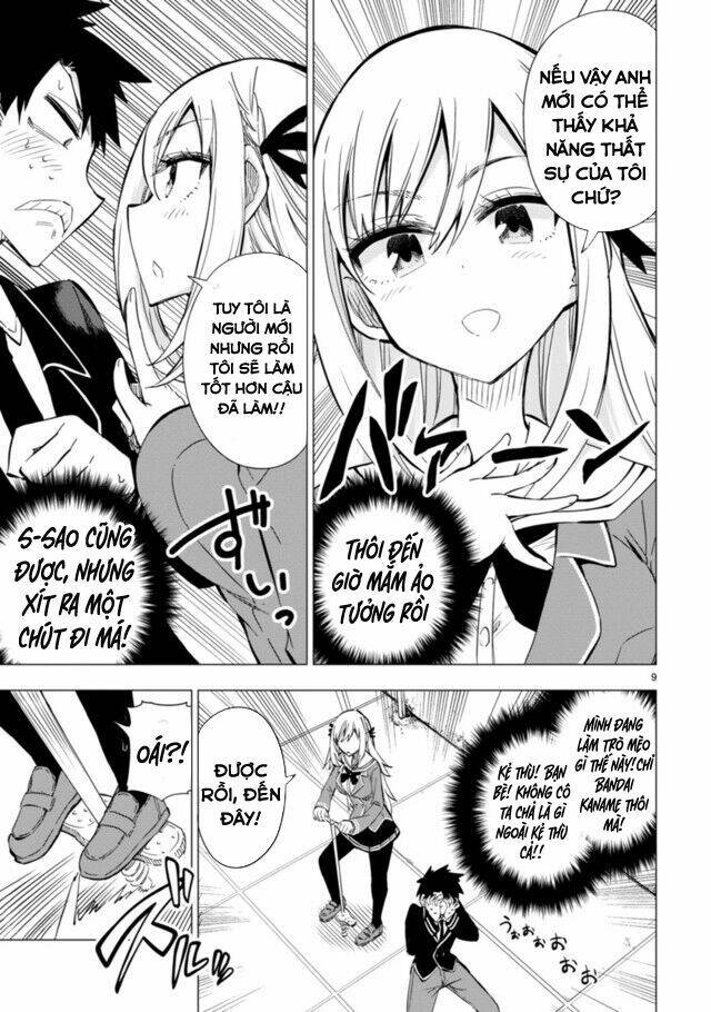 Bandai Kaname Wa Asobitai Chương 2 Ảnh 13