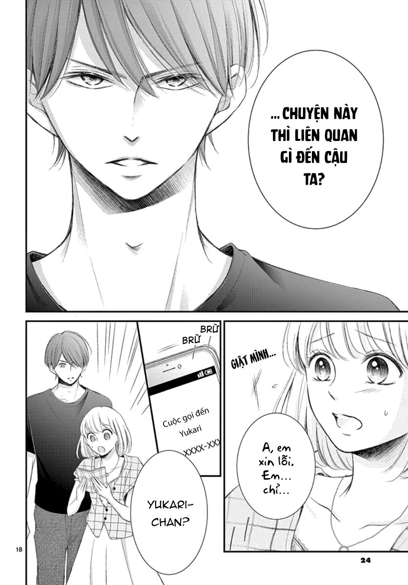 Yoru No Yomeiri Chương 13 Ảnh 22