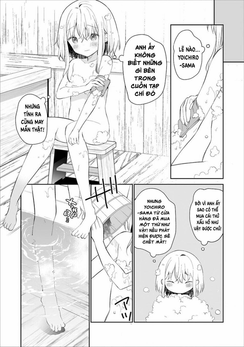 Onna No Kono Mayu Showa Shiki Maid Kankansho Chương 2.2 Ảnh 9