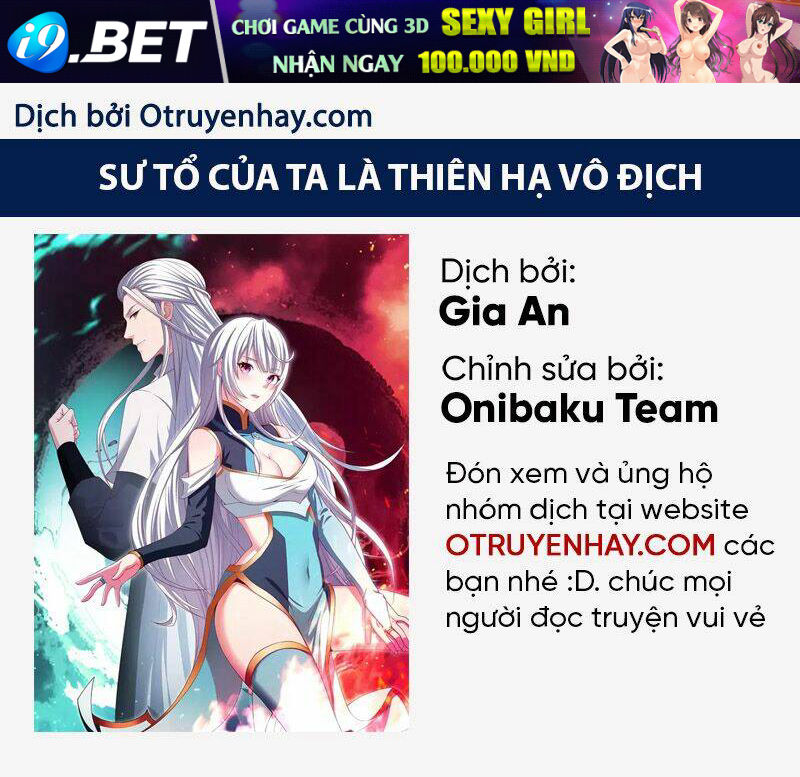 Sư Tổ Của Ta Là Thiên Hạ Đệ Nhất Chương 32 Ảnh 2
