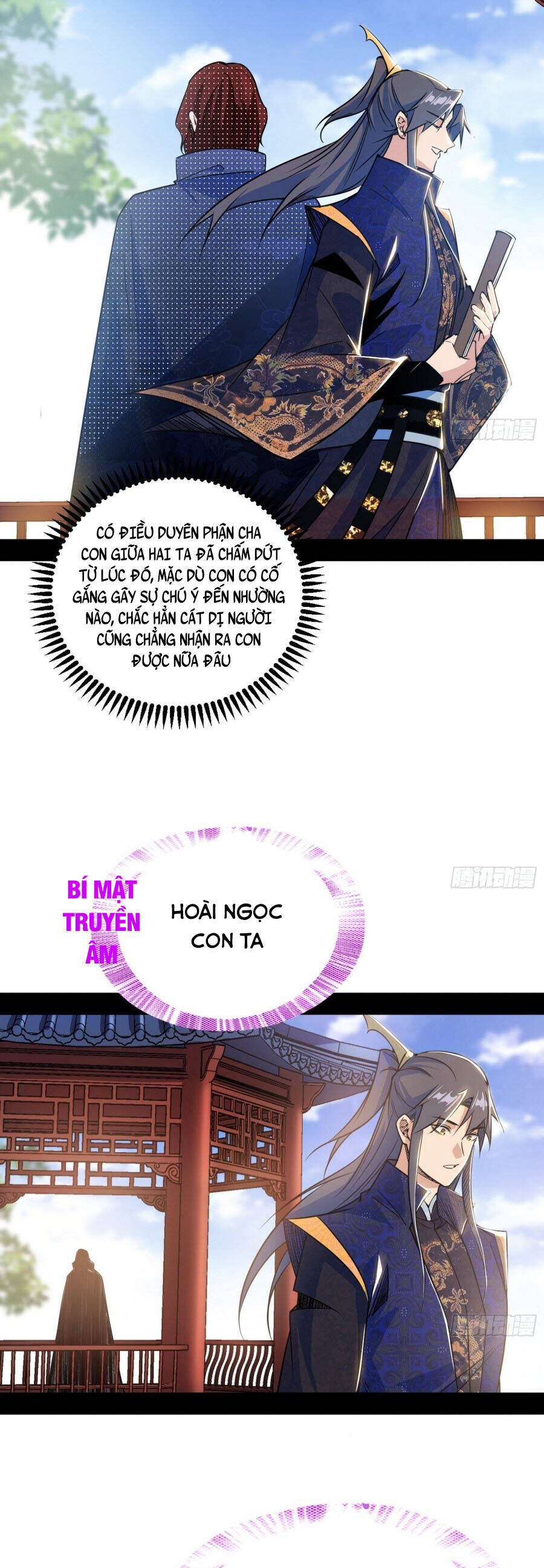 Ta Là Tà Đế Chương 554 Ảnh 34