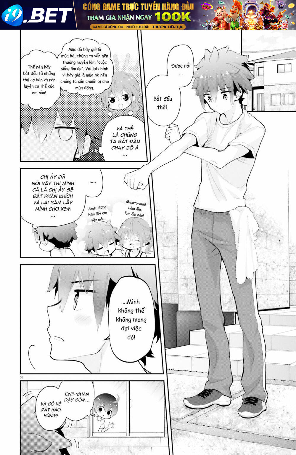 Moufu Oneesan No Atatame Kata Chương 10 Ảnh 4