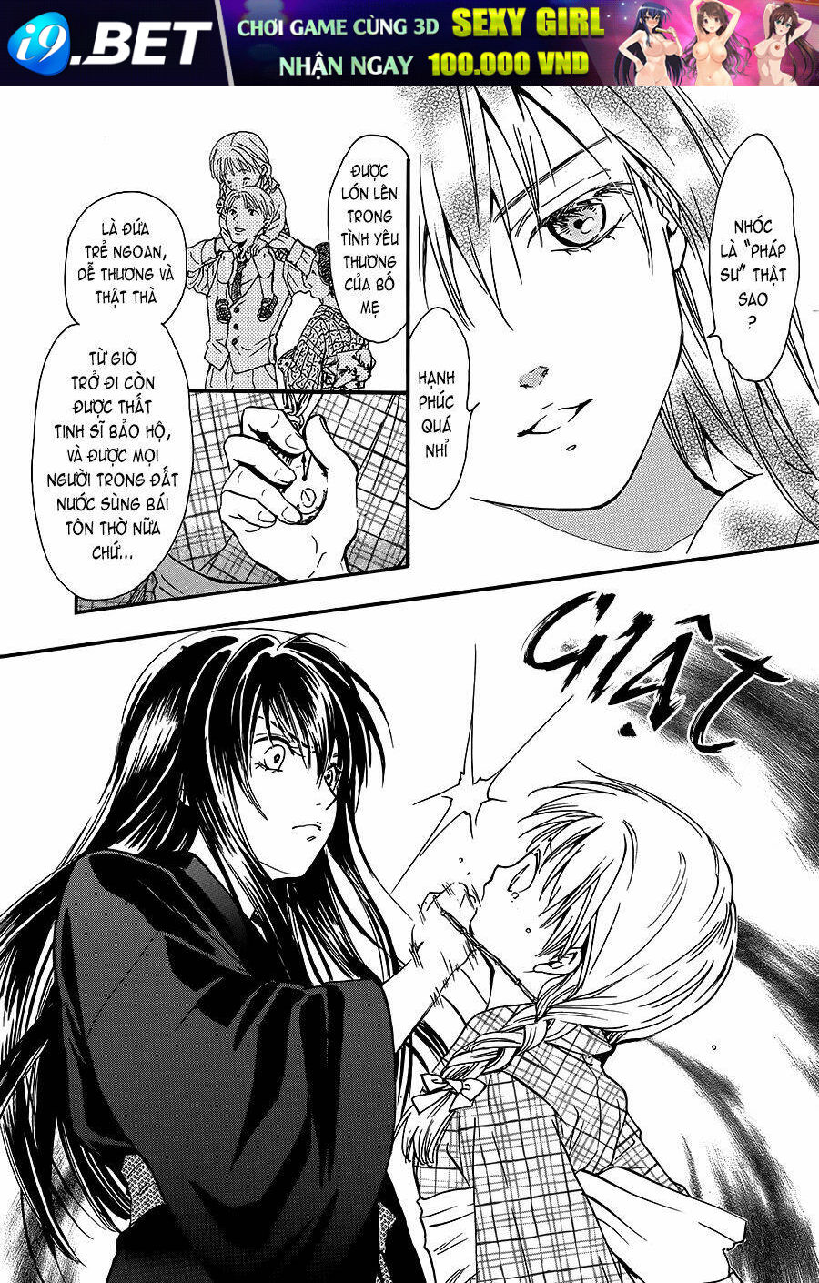 Fushigi Yuugi - Byakko Senki Chương 3 Ảnh 26