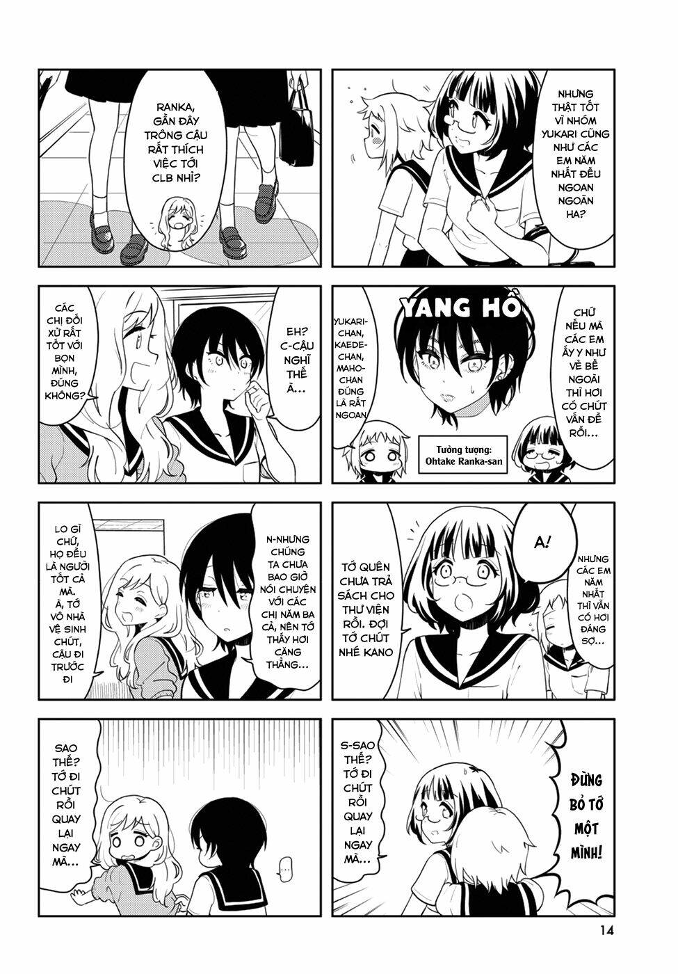 K-On Shuffle Chương 27 Ảnh 5