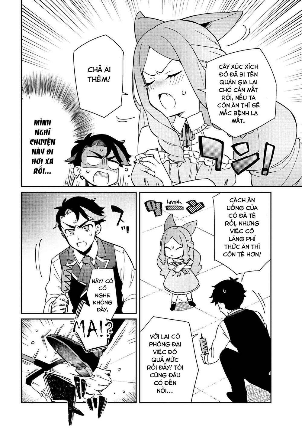 Marie-Sama Thật Khó Bảo! Chương 2 Ảnh 10