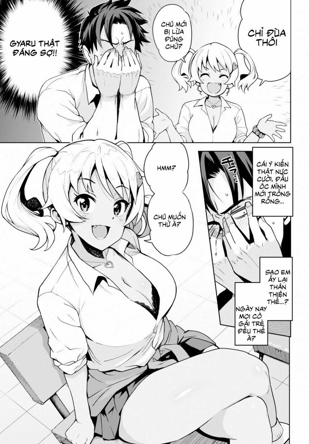 Kuro Gyaru-San Ga Kuru! Chương 1 Ảnh 12