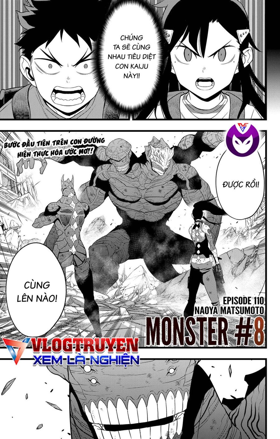 Quái Vật #8 Chương 110 Ảnh 2
