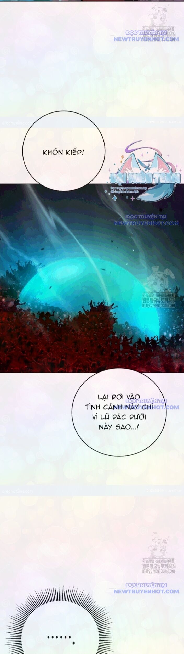 Xuyên Không Thành Hổ Chương 184 Ảnh 8