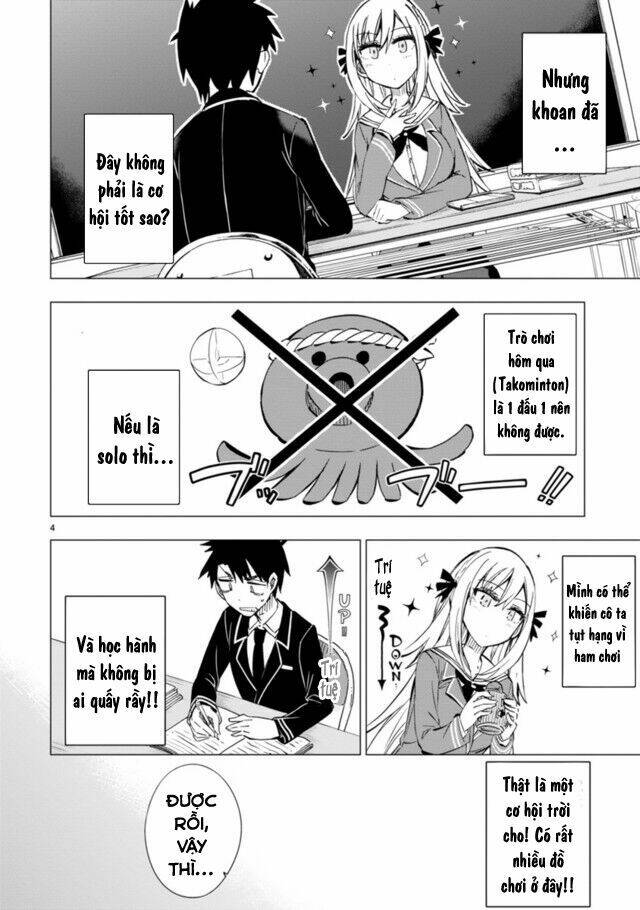Bandai Kaname Wa Asobitai Chương 2 Ảnh 8