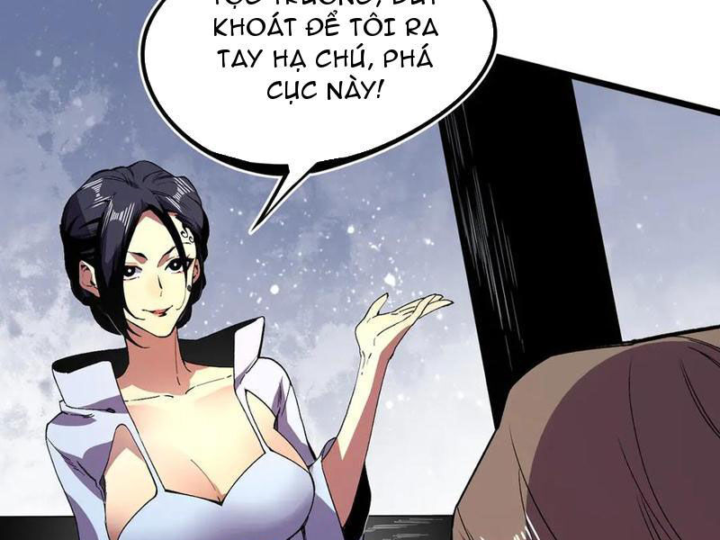 Thiên Sinh Độc Nãi, Ta Nguyền Rủa Toàn Thế Giới! Chương 33 Ảnh 54