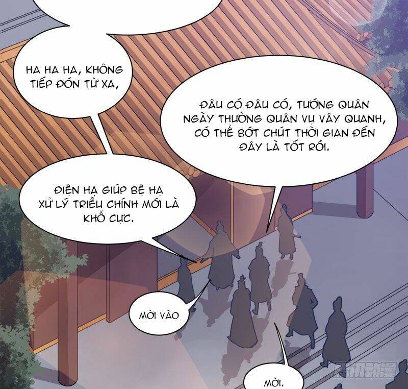 Niết Bàn Chi Phượng Nhan Lâm Ca Chương 5 Ảnh 19