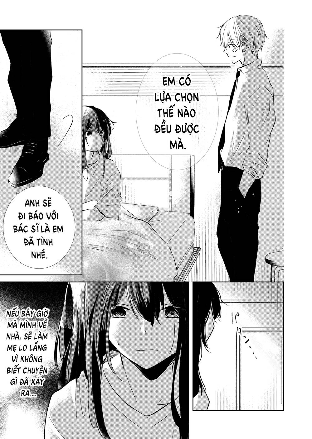 Mùa Hè Băng Giá Chương 5 Ảnh 13