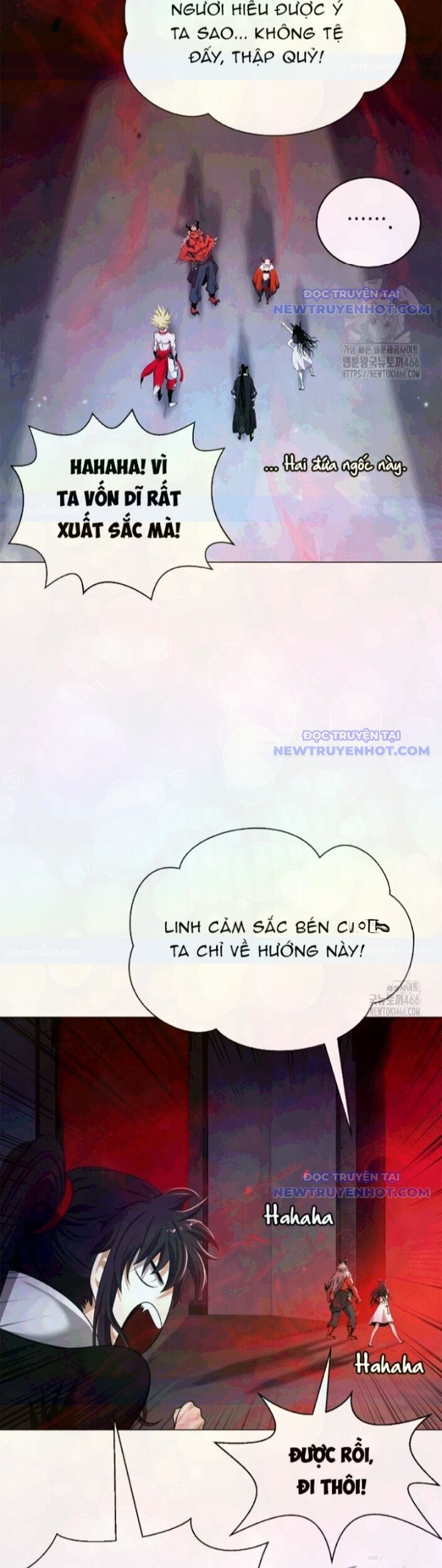 Xuyên Không Thành Hổ Chương 182 Ảnh 18