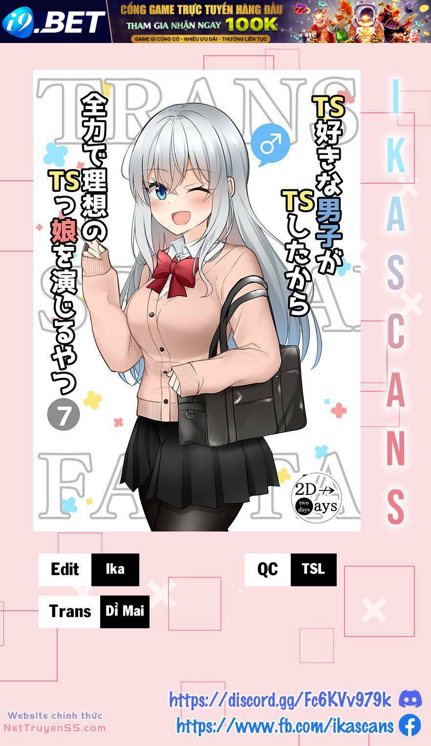 Ts Suki Na Danshi Ga Ts Shita Kara Zenryoku De Risou No Ts-Kko Wo Enjiru Yatsu Chương 32 Ảnh 3