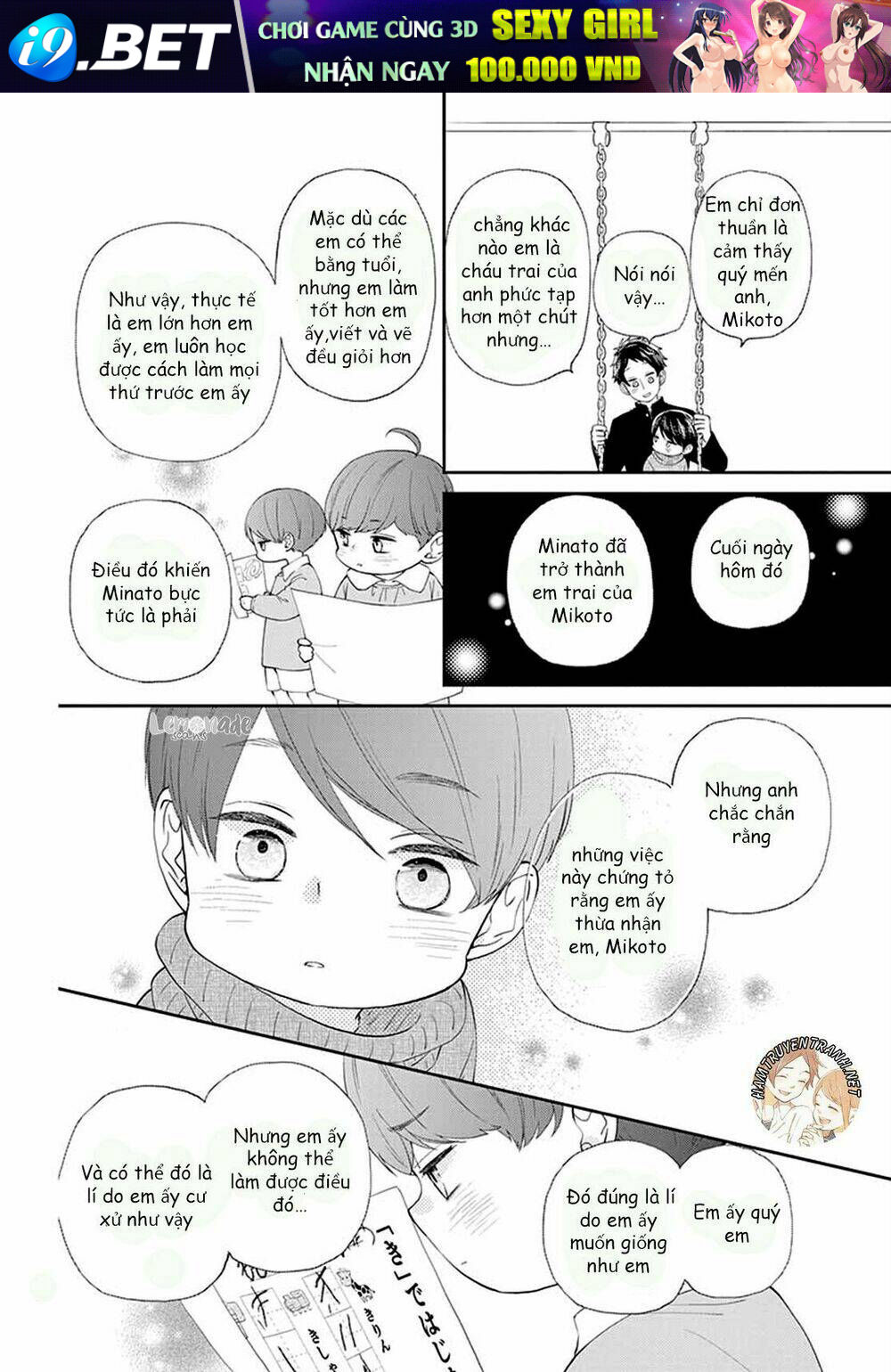 Yuzuki-San Chi No Yon Kyoudai Chương 2.2 Ảnh 14