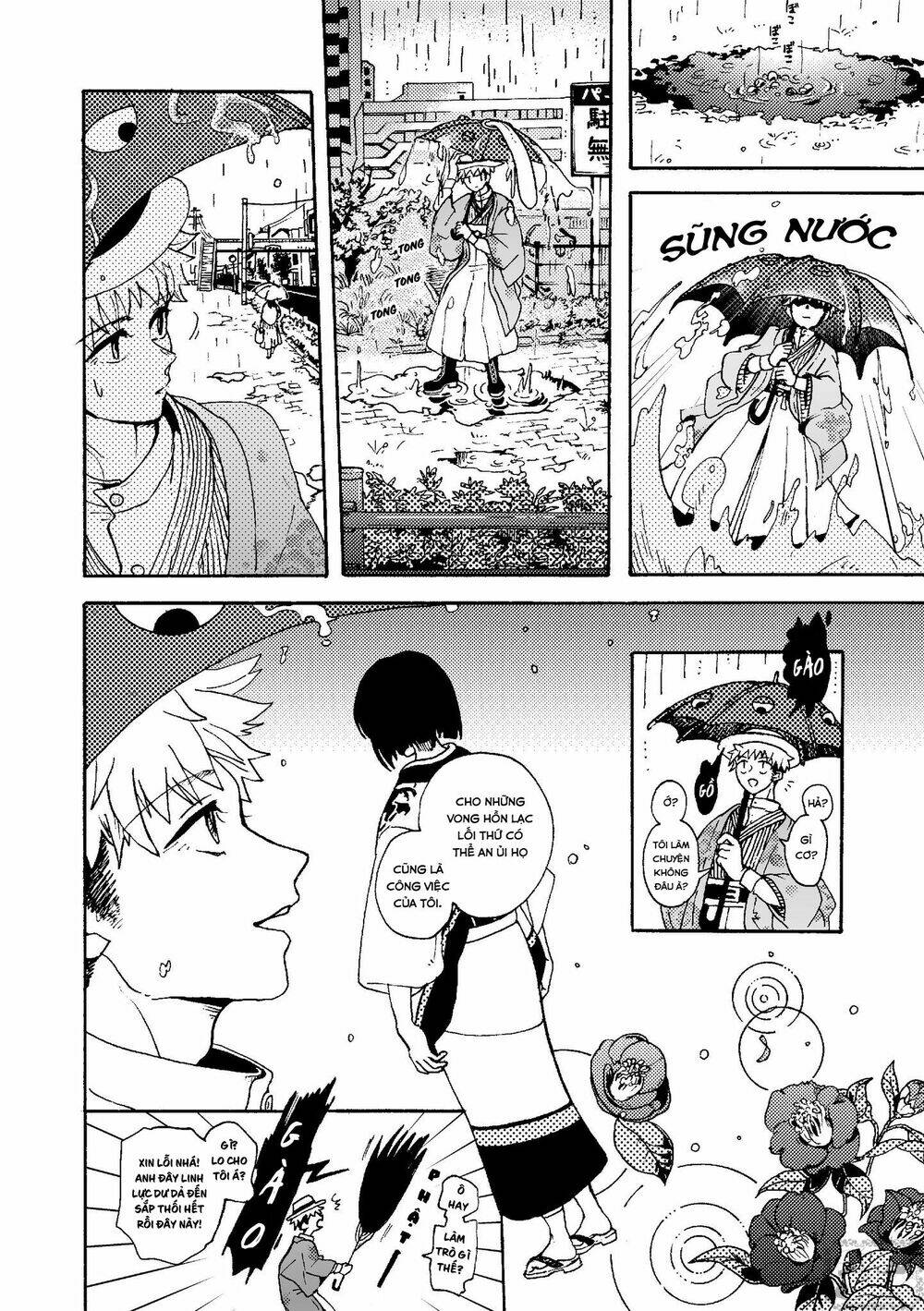 Higan No Michisugara: Tsubaki Chương 2 Ảnh 28
